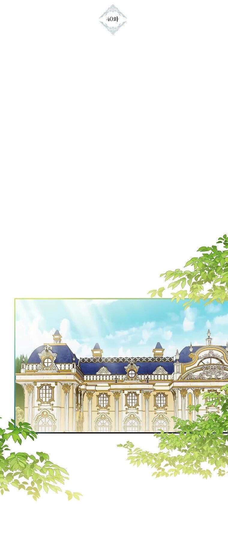 Манга Ради счастливой концовки для молодого злодея - Глава 40 Страница 33