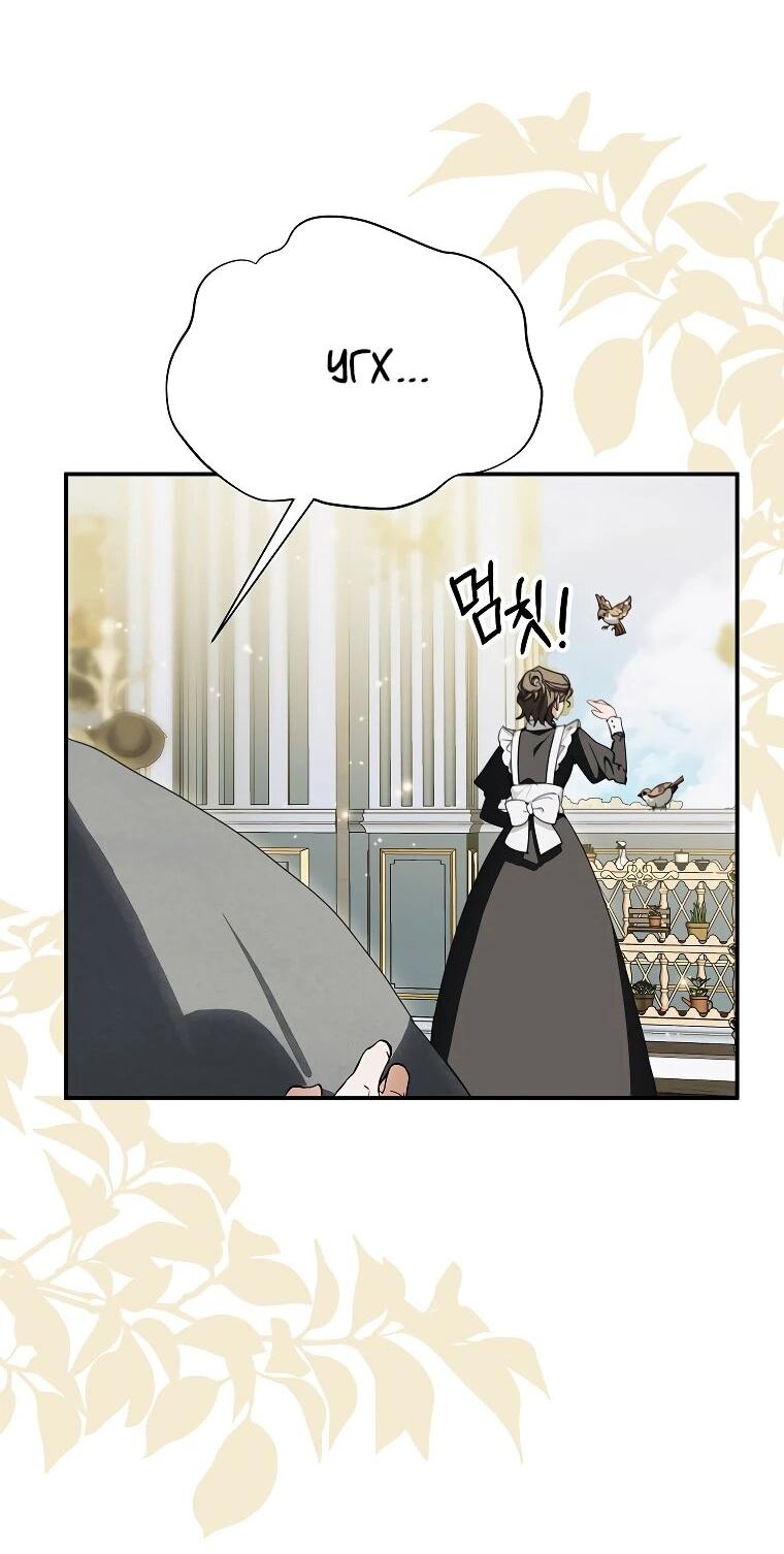 Манга Ради счастливой концовки для молодого злодея - Глава 40 Страница 38