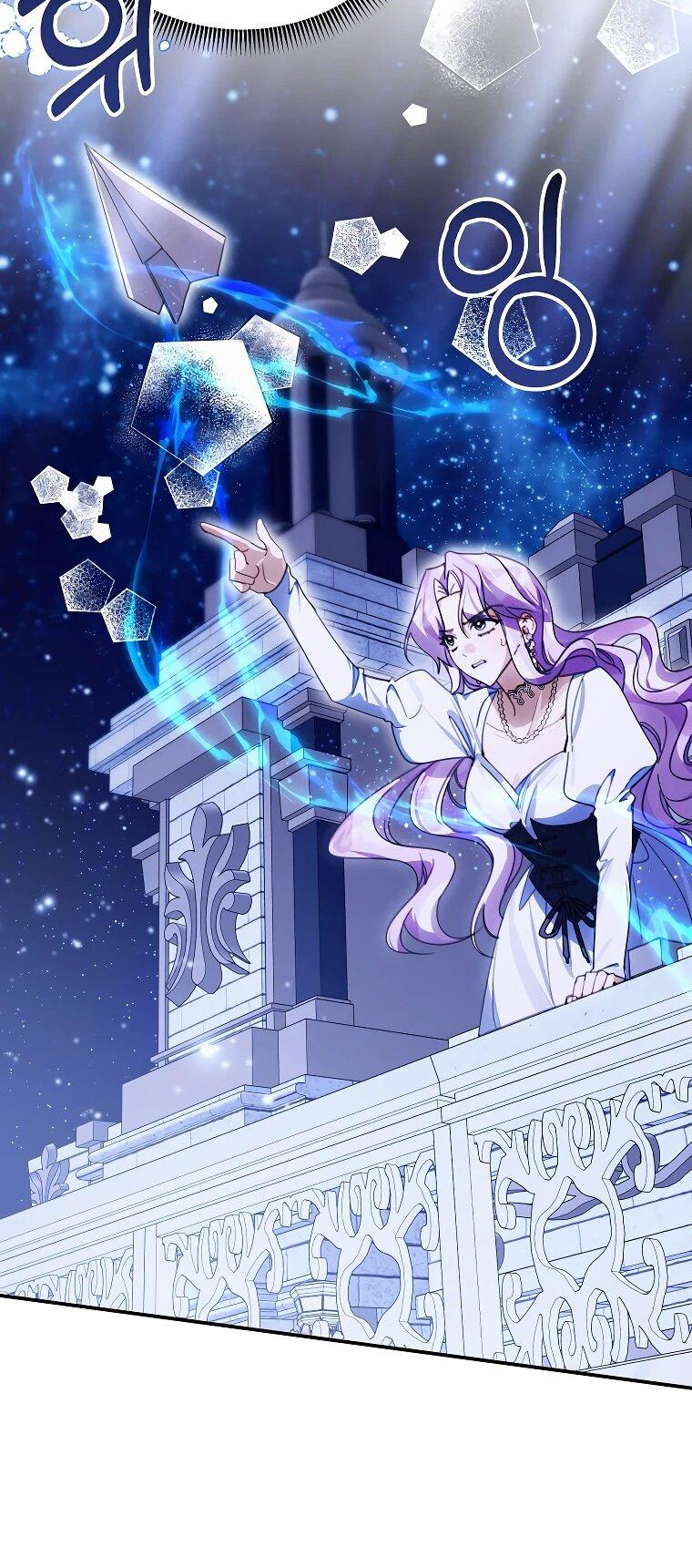 Манга Ради счастливой концовки для молодого злодея - Глава 39 Страница 12