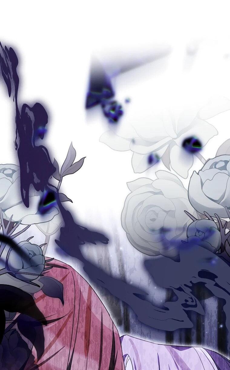 Манга Ради счастливой концовки для молодого злодея - Глава 39 Страница 30