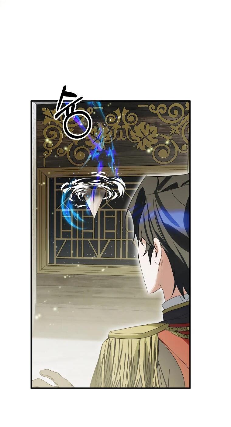 Манга Ради счастливой концовки для молодого злодея - Глава 39 Страница 56