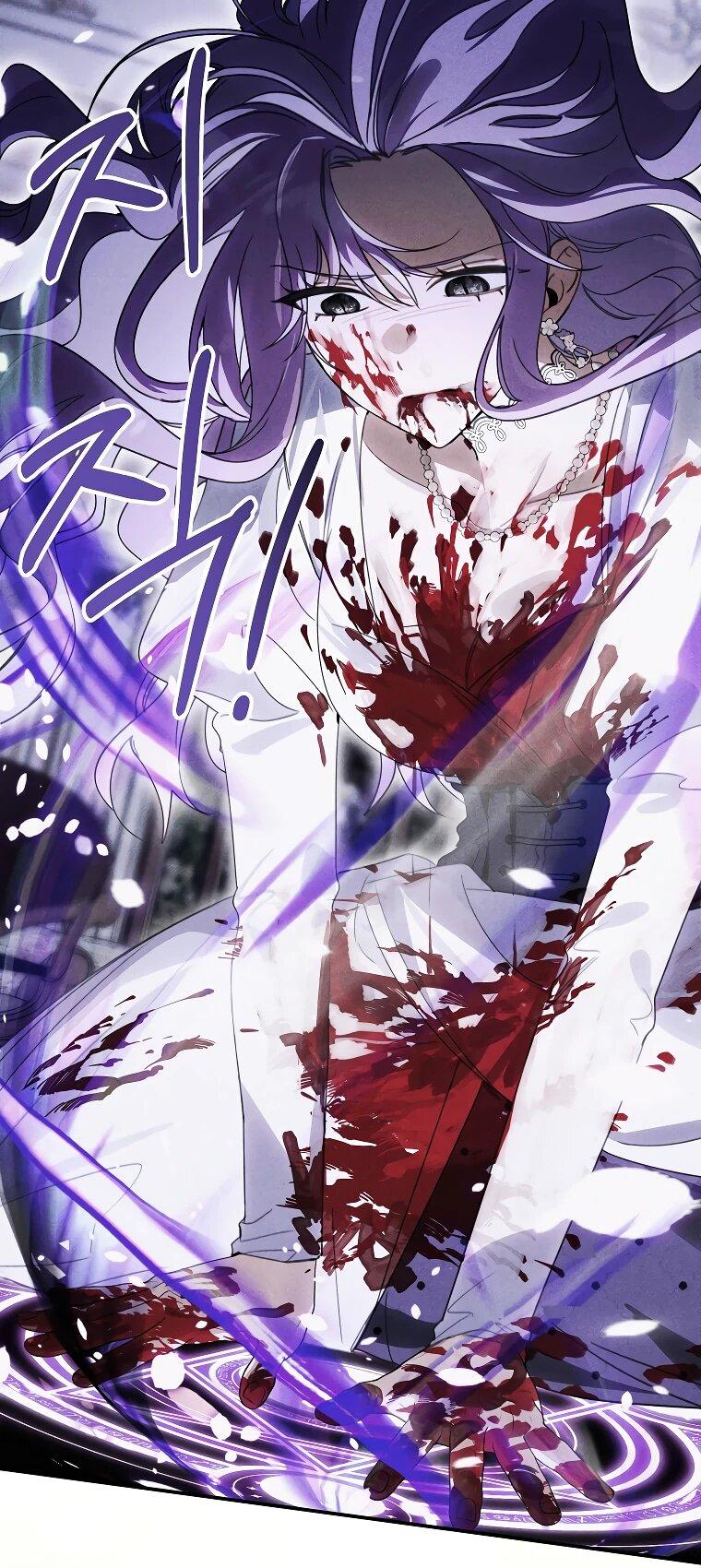 Манга Ради счастливой концовки для молодого злодея - Глава 39 Страница 39