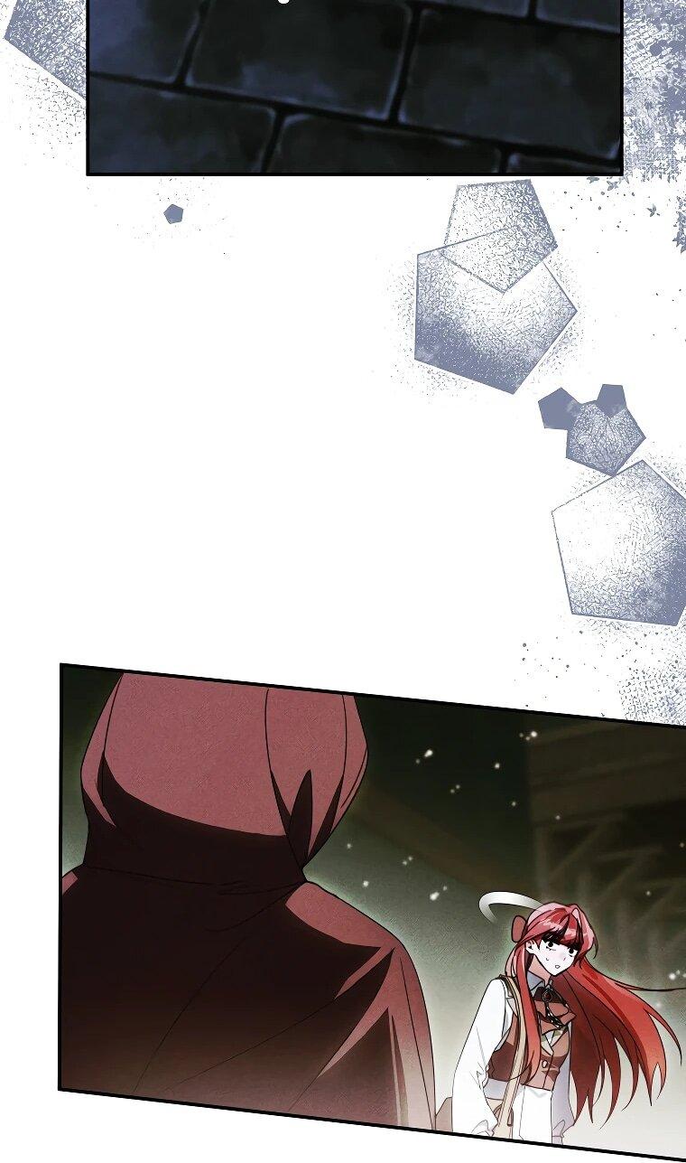 Манга Ради счастливой концовки для молодого злодея - Глава 38 Страница 31