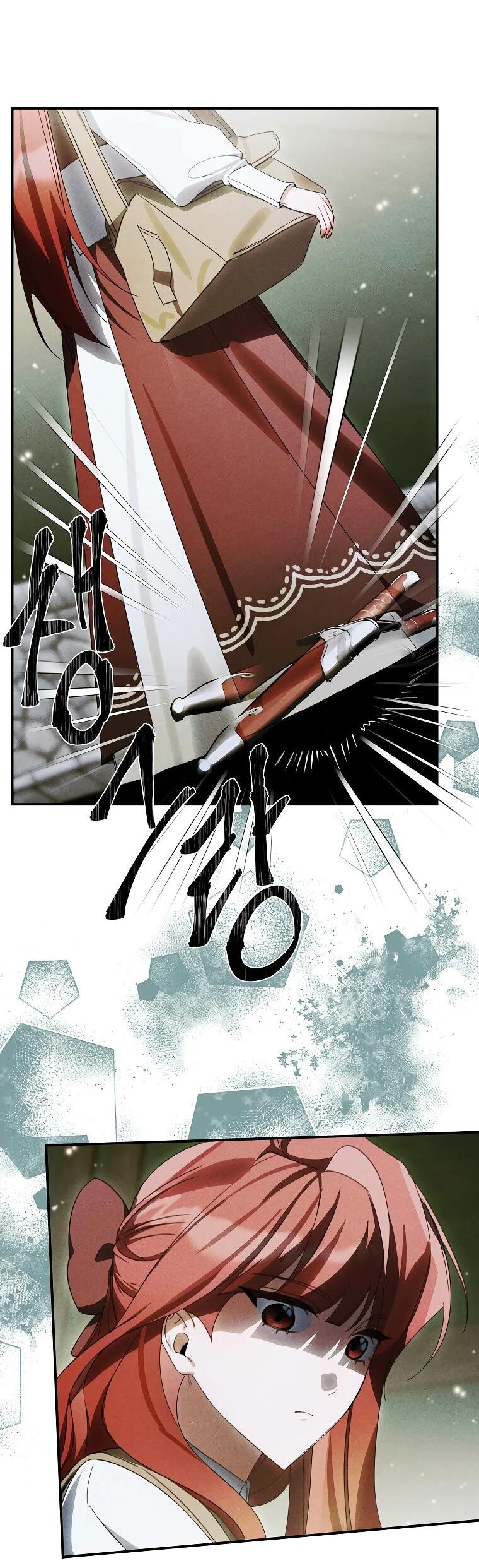 Манга Ради счастливой концовки для молодого злодея - Глава 38 Страница 28