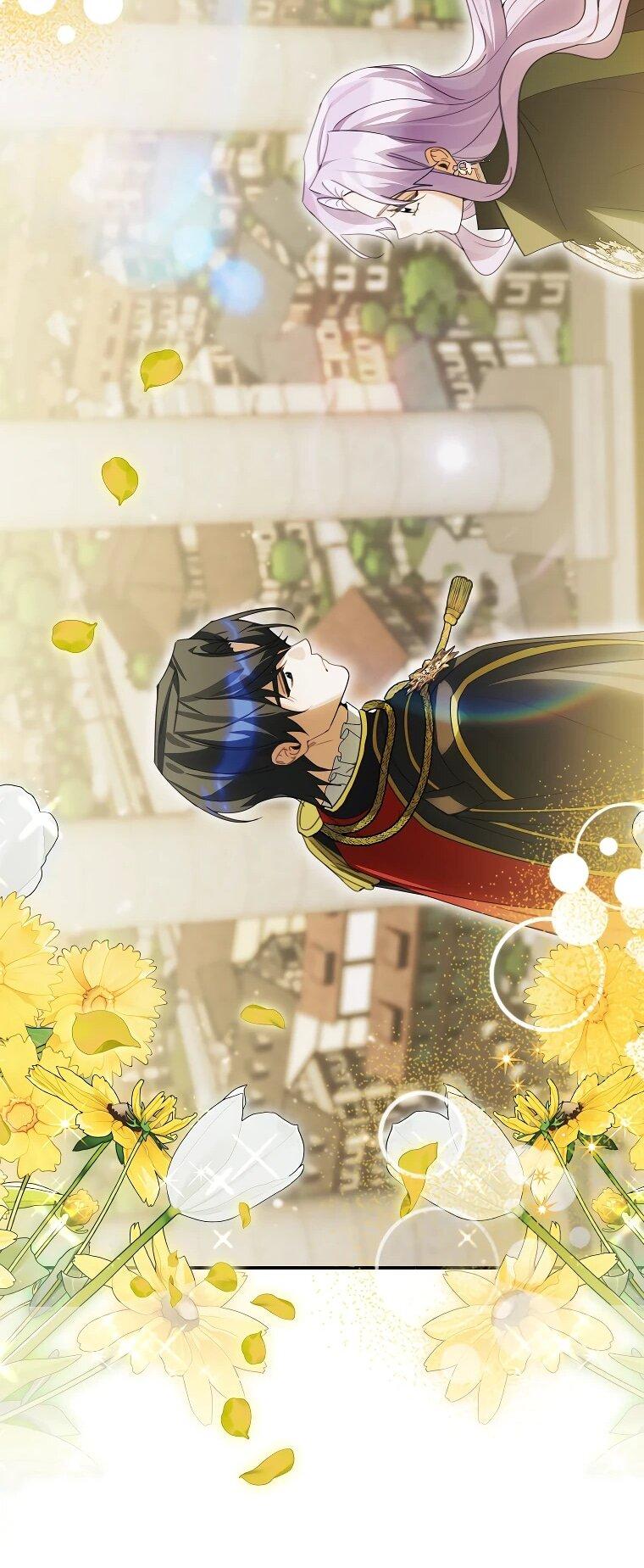 Манга Ради счастливой концовки для молодого злодея - Глава 38 Страница 60