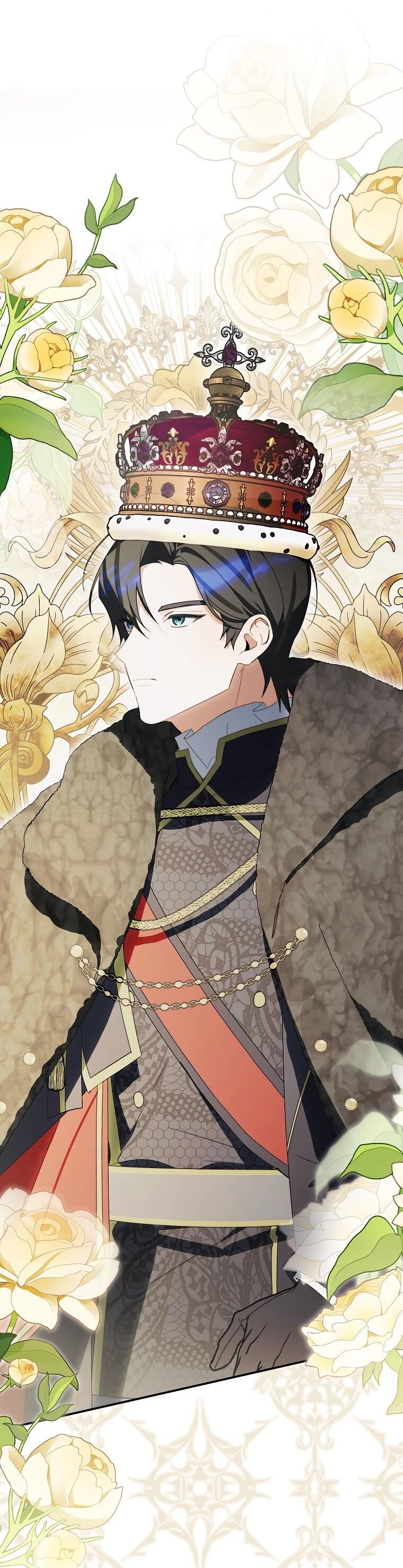 Манга Ради счастливой концовки для молодого злодея - Глава 38 Страница 3