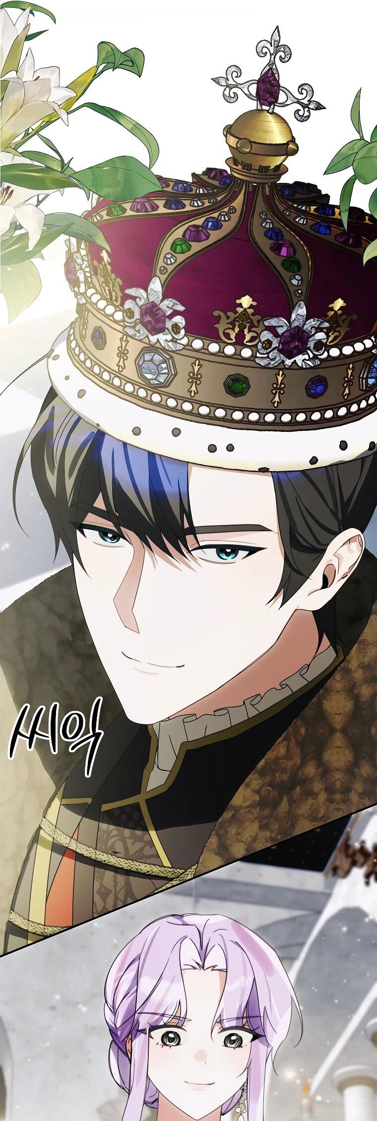 Манга Ради счастливой концовки для молодого злодея - Глава 38 Страница 12