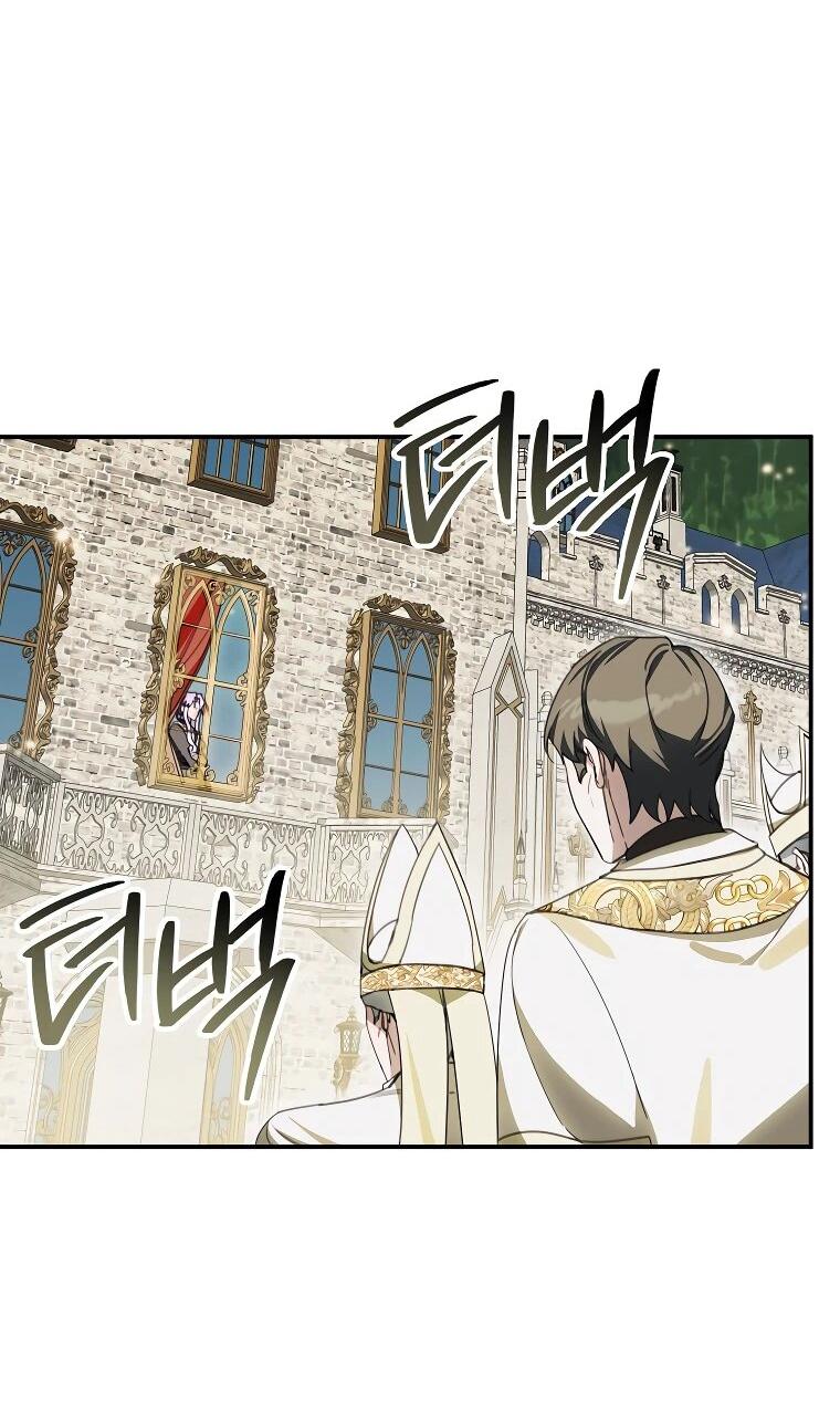 Манга Ради счастливой концовки для молодого злодея - Глава 37 Страница 36