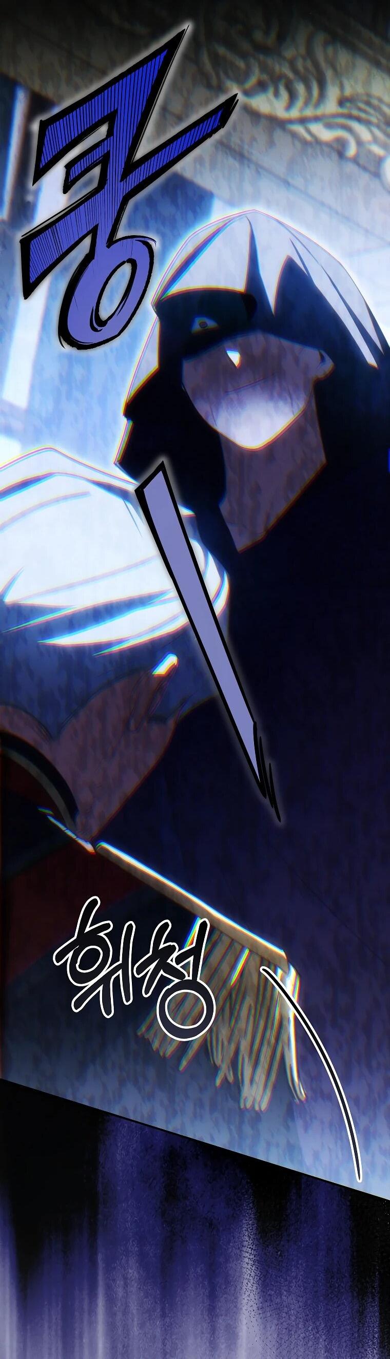 Манга Ради счастливой концовки для молодого злодея - Глава 37 Страница 14