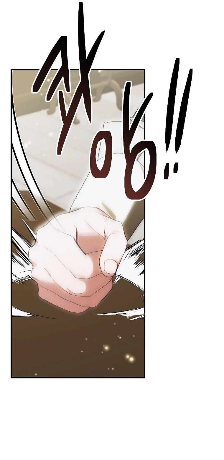 Манга Ради счастливой концовки для молодого злодея - Глава 37 Страница 46