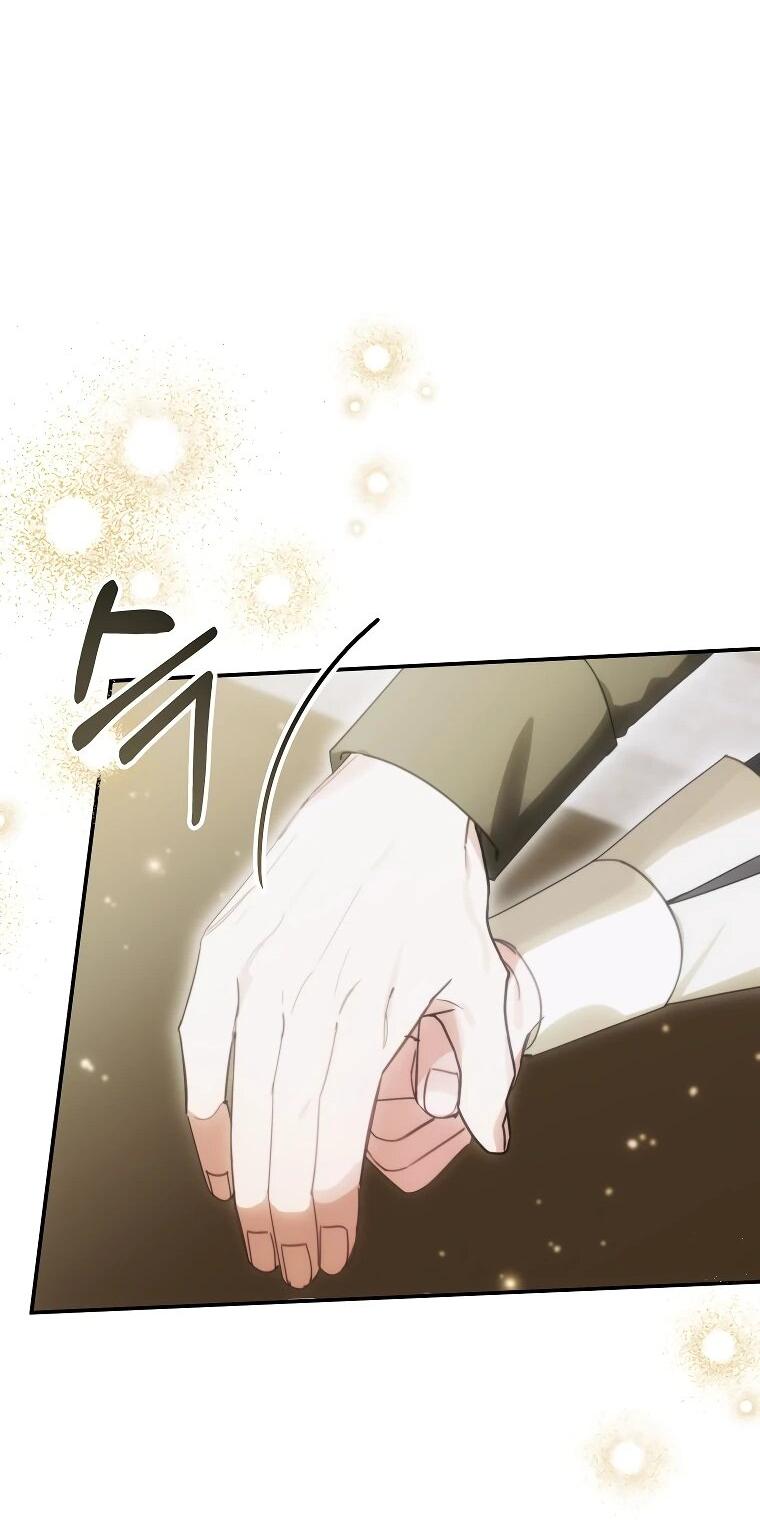 Манга Ради счастливой концовки для молодого злодея - Глава 37 Страница 49