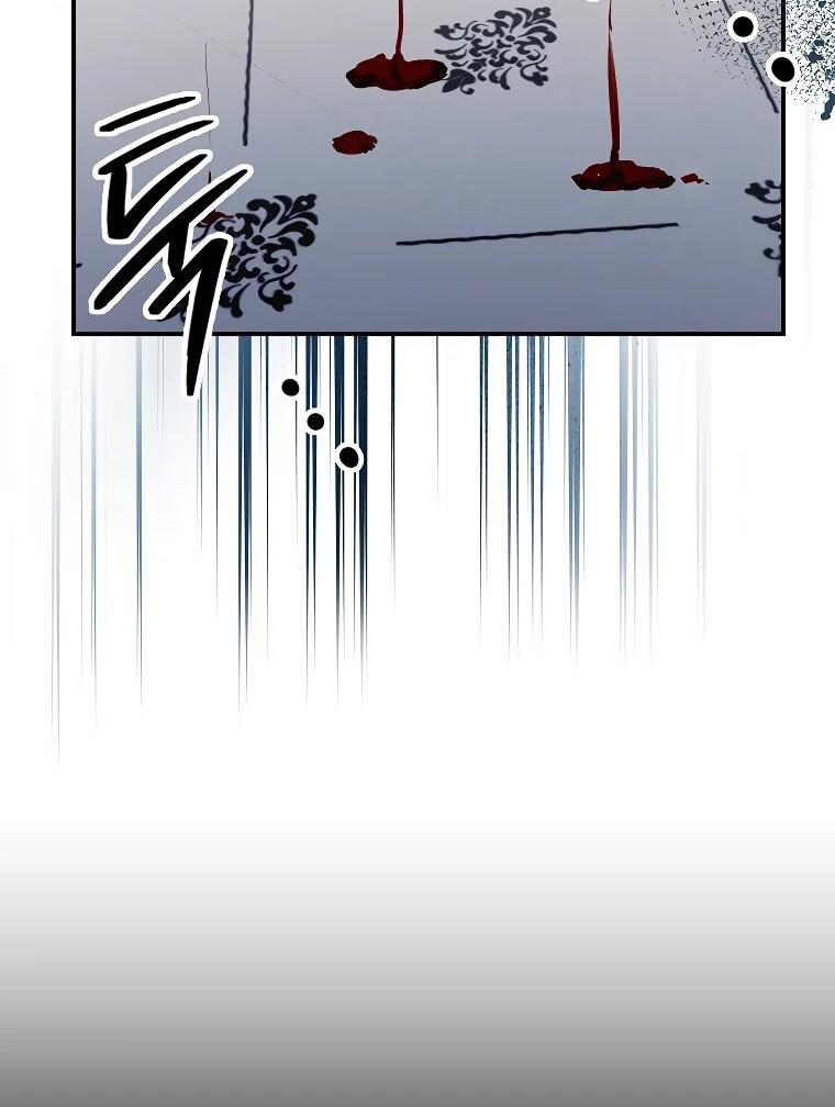 Манга Ради счастливой концовки для молодого злодея - Глава 37 Страница 11