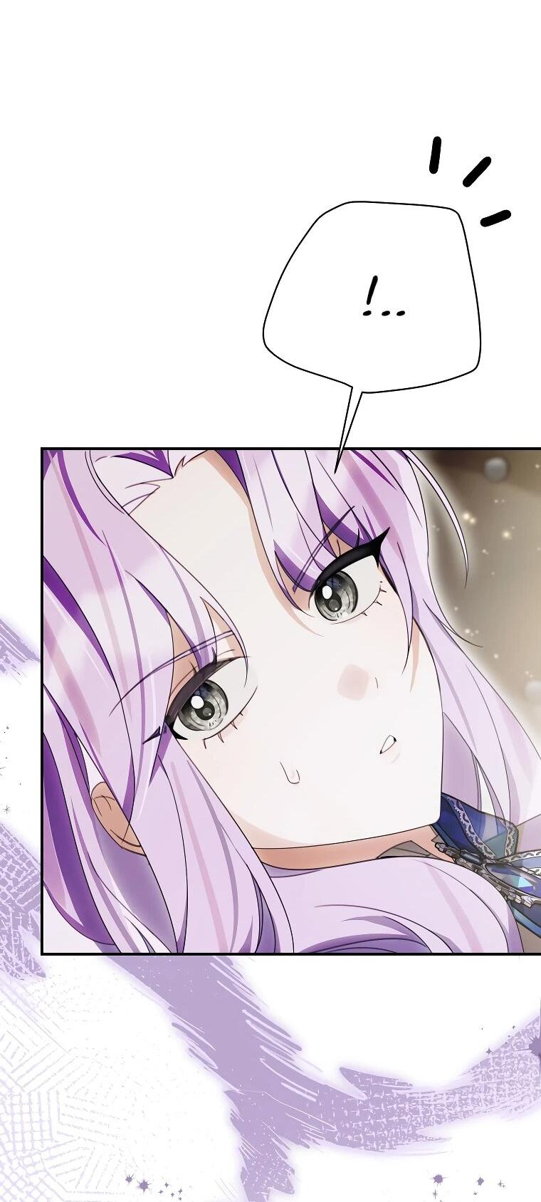 Манга Ради счастливой концовки для молодого злодея - Глава 37 Страница 17