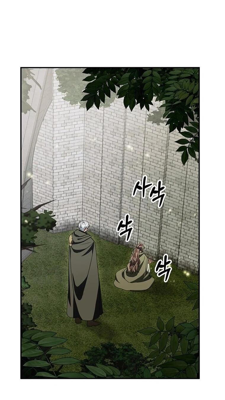 Манга Ради счастливой концовки для молодого злодея - Глава 43 Страница 34