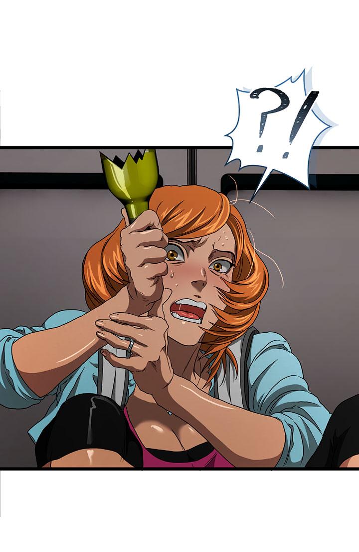 Манга Добро пожаловать в парк нежити - Глава 10 Страница 24