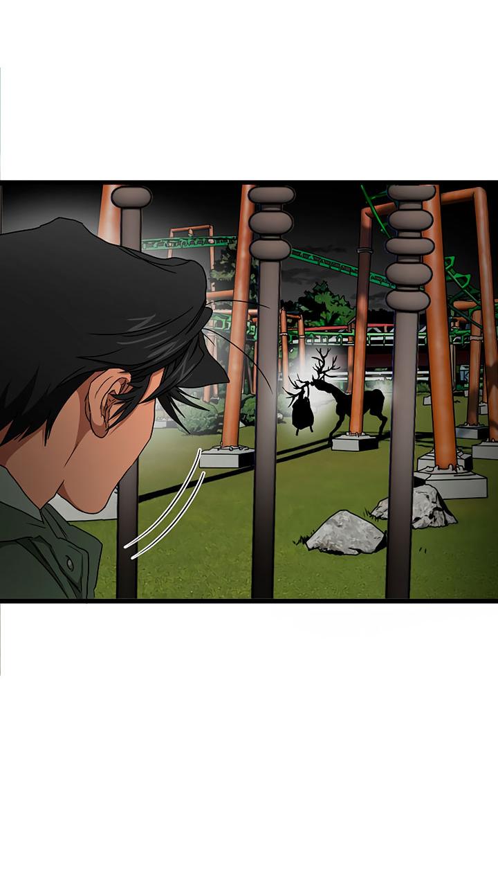 Манга Добро пожаловать в парк нежити - Глава 10 Страница 190