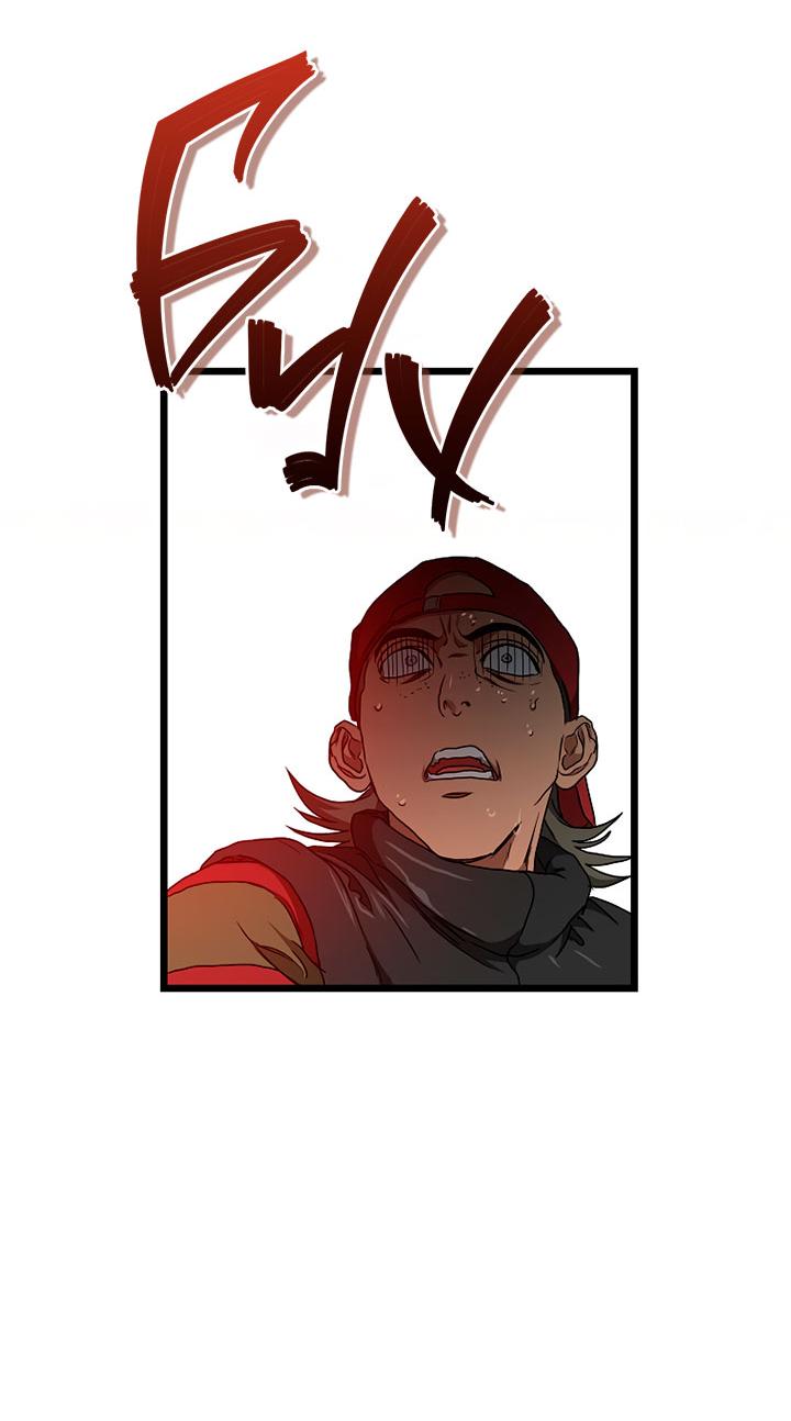 Манга Добро пожаловать в парк нежити - Глава 10 Страница 118