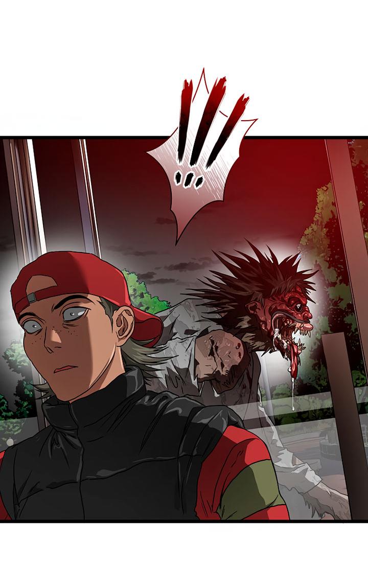 Манга Добро пожаловать в парк нежити - Глава 10 Страница 100