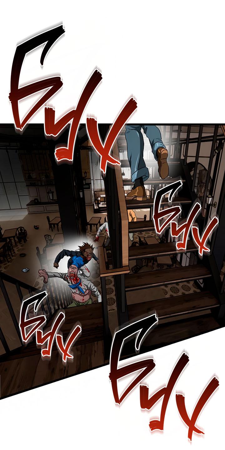 Манга Добро пожаловать в парк нежити - Глава 10 Страница 70