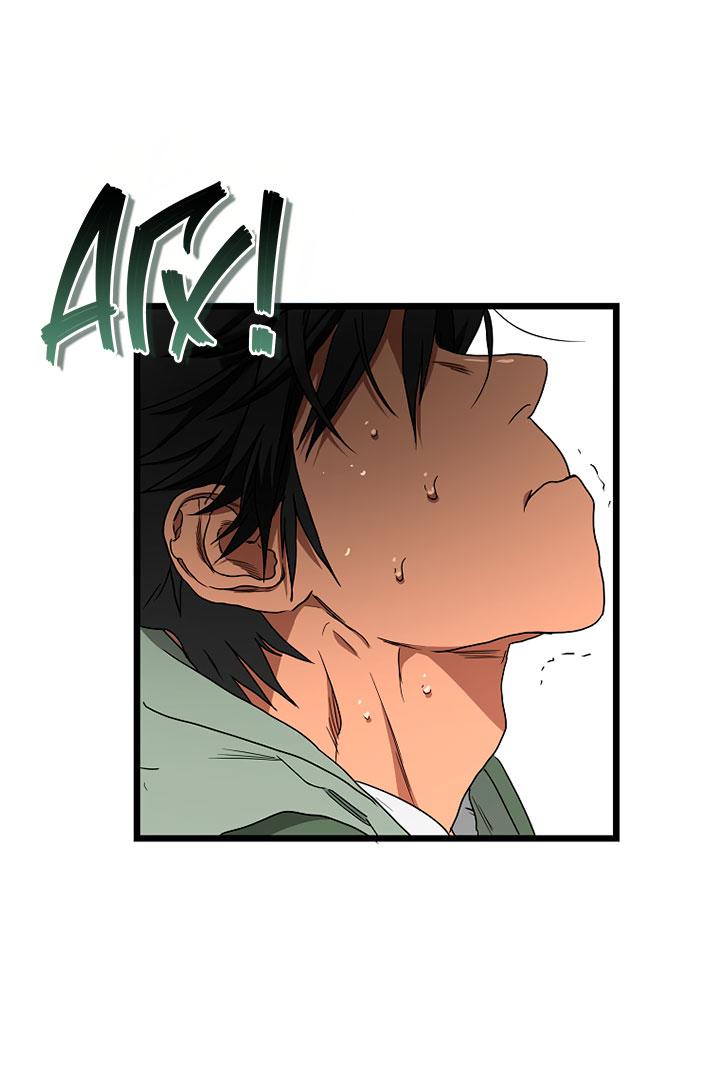 Манга Добро пожаловать в парк нежити - Глава 10 Страница 66