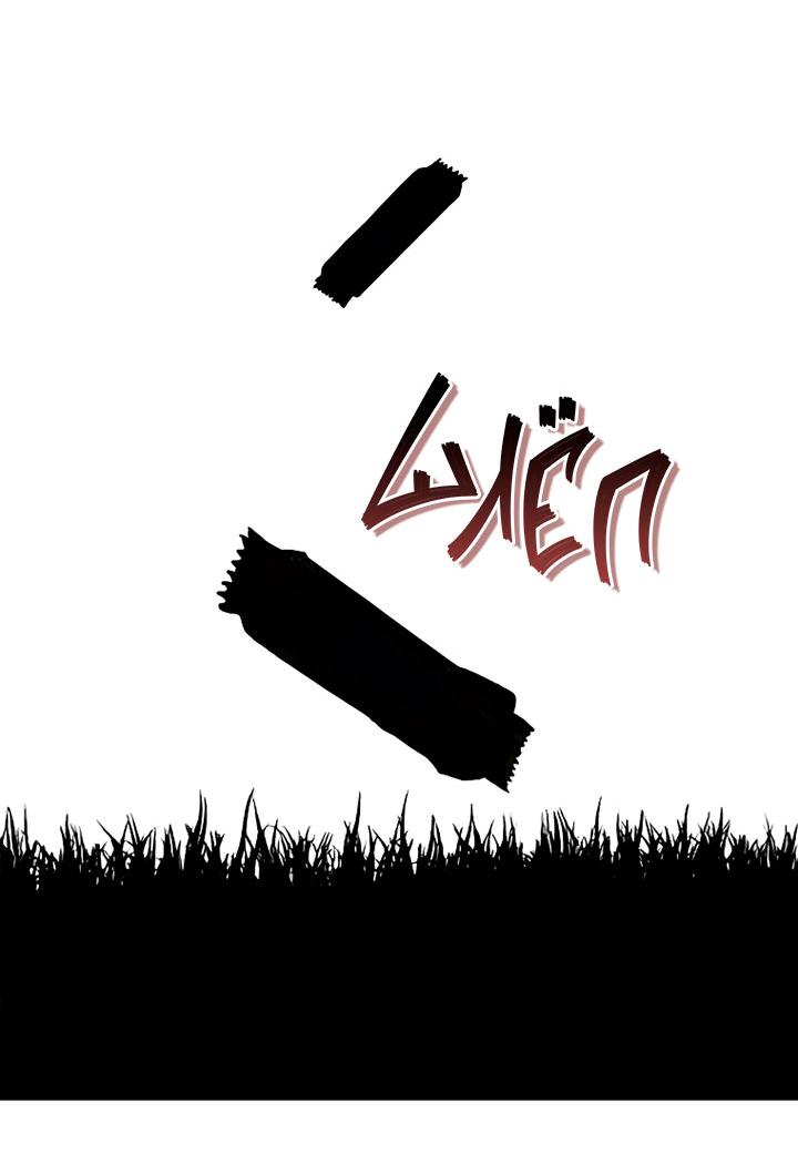 Манга Добро пожаловать в парк нежити - Глава 10 Страница 194