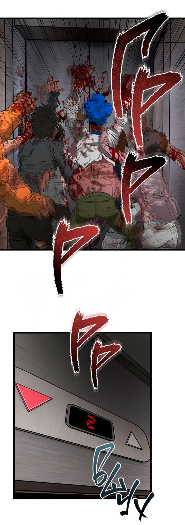 Манга Добро пожаловать в парк нежити - Глава 10 Страница 78