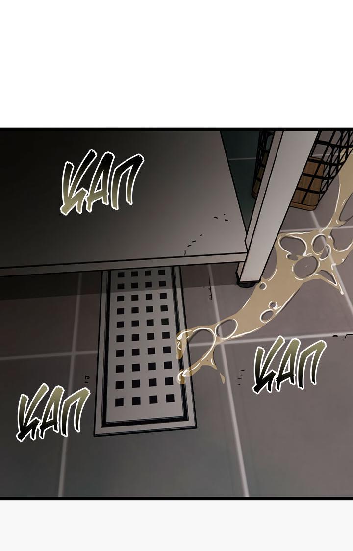 Манга Добро пожаловать в парк нежити - Глава 10 Страница 22