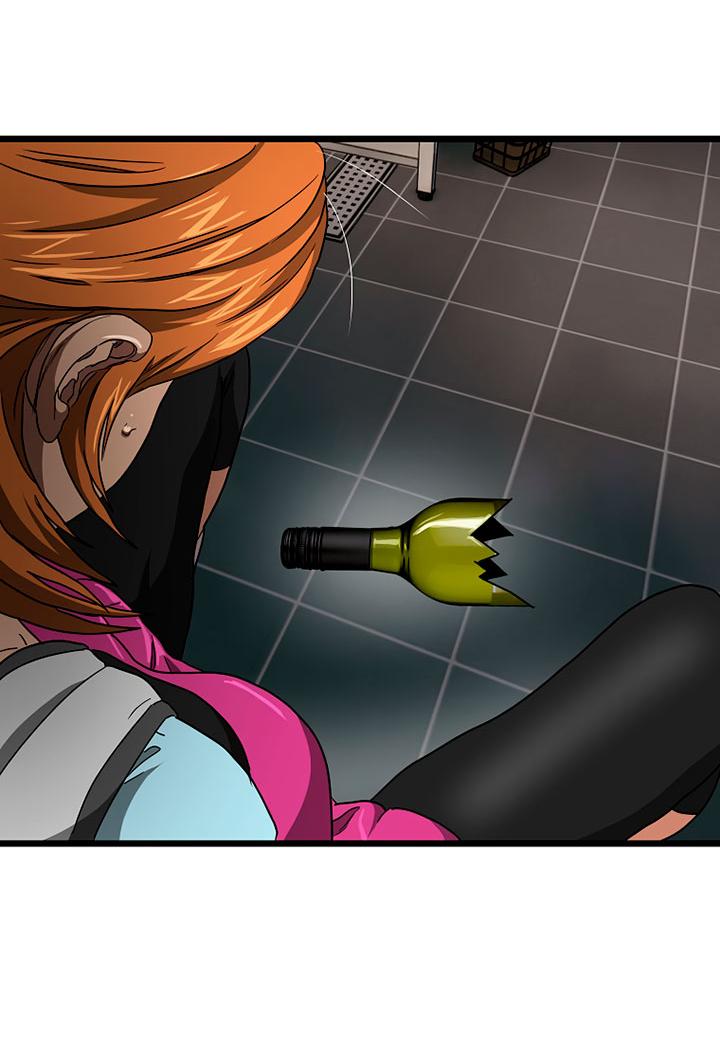 Манга Добро пожаловать в парк нежити - Глава 10 Страница 15