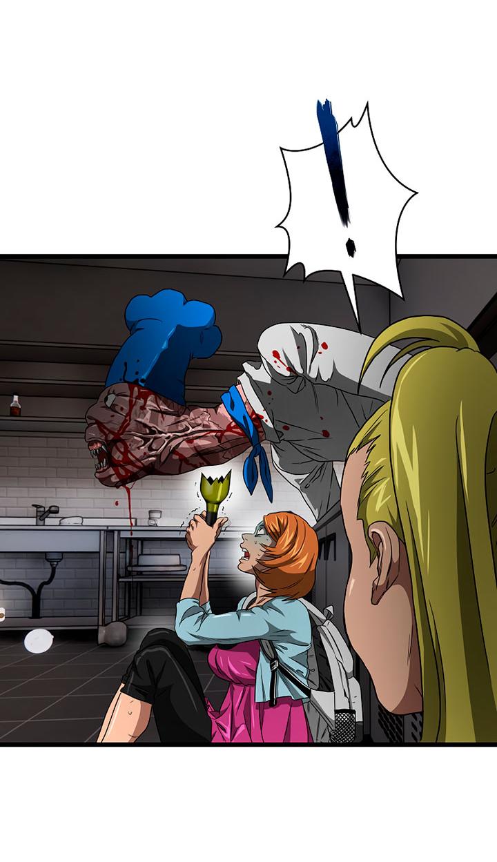 Манга Добро пожаловать в парк нежити - Глава 10 Страница 17