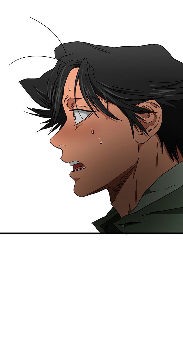 Манга Добро пожаловать в парк нежити - Глава 10 Страница 195