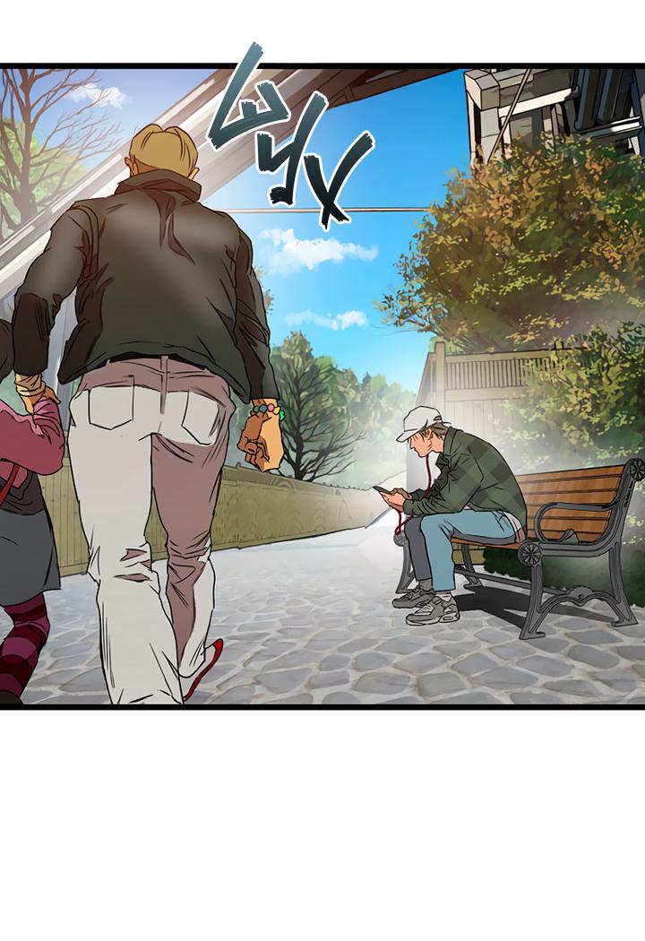 Манга Добро пожаловать в парк нежити - Глава 2 Страница 81