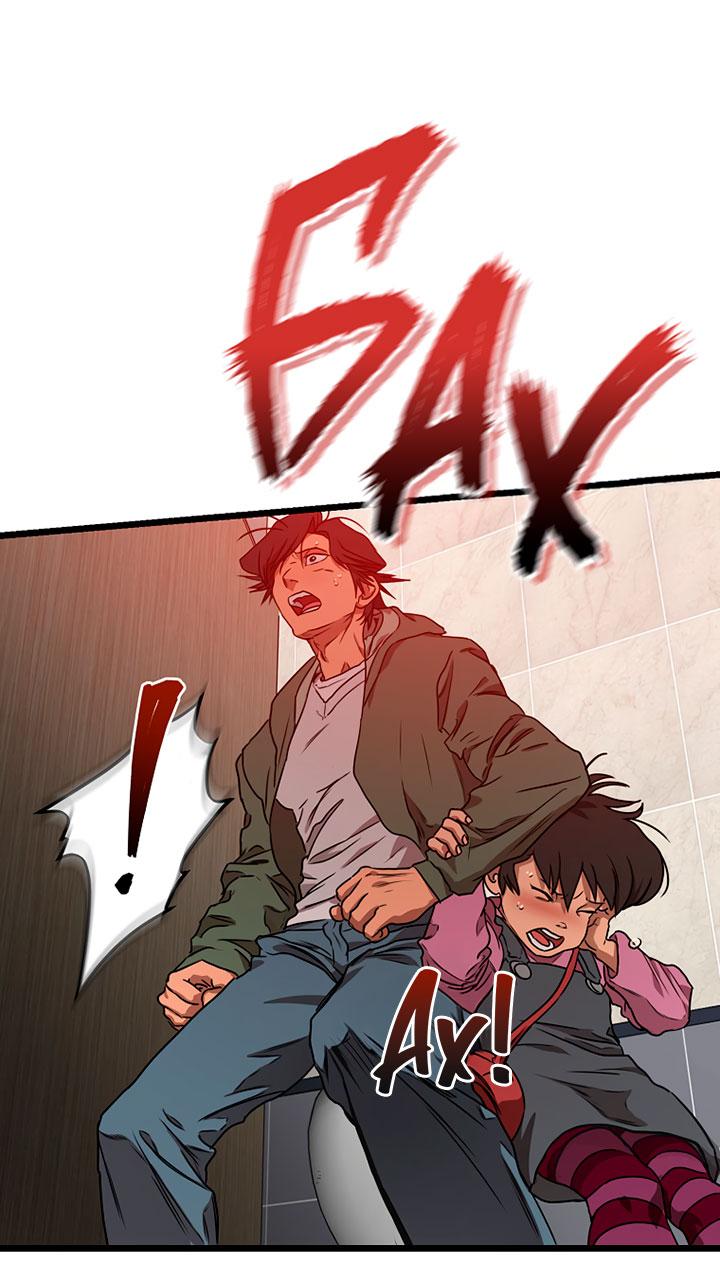 Манга Добро пожаловать в парк нежити - Глава 2 Страница 222