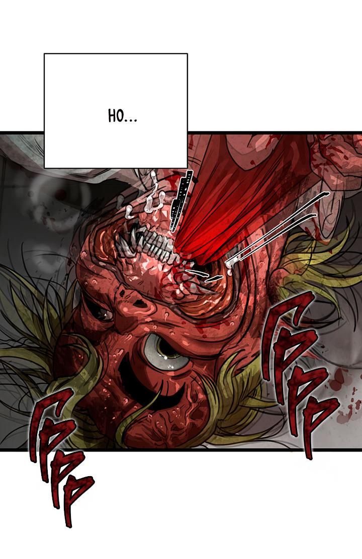 Манга Добро пожаловать в парк нежити - Глава 2 Страница 207