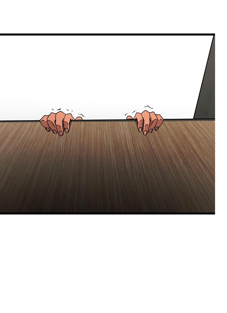 Манга Добро пожаловать в парк нежити - Глава 2 Страница 262