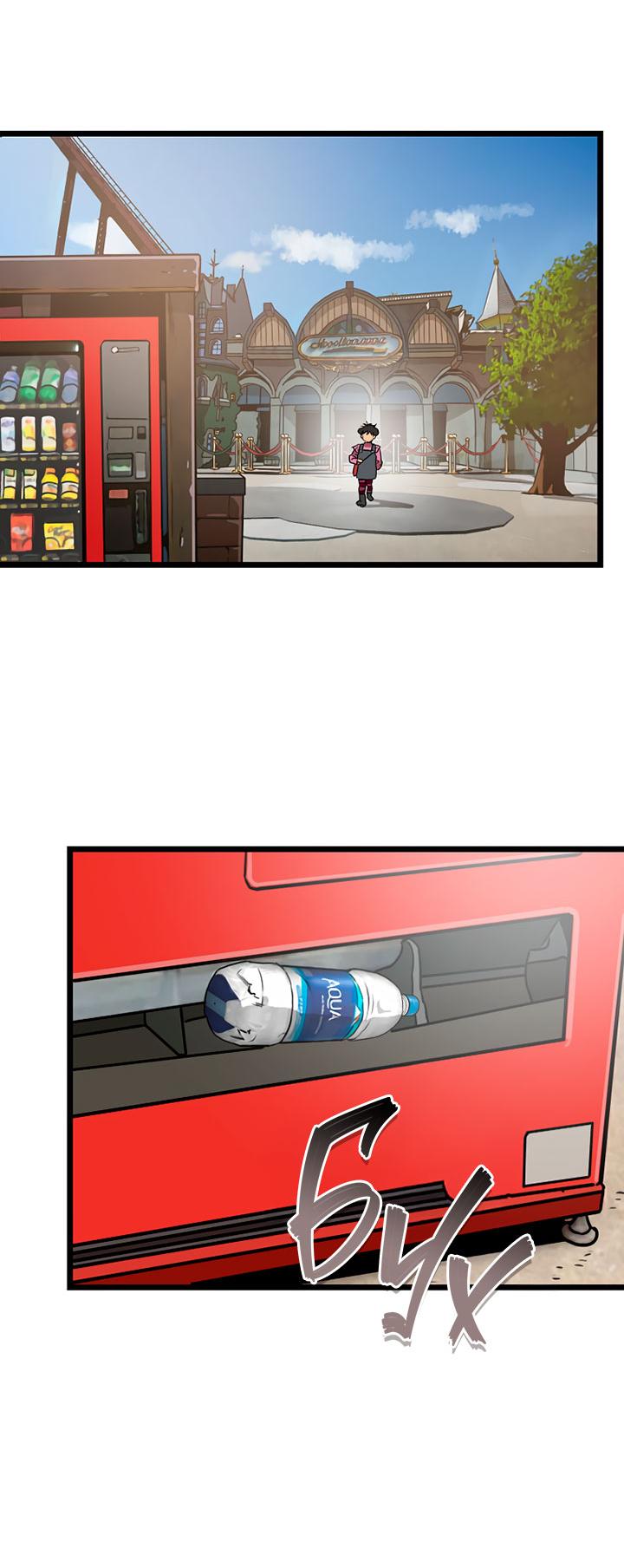 Манга Добро пожаловать в парк нежити - Глава 2 Страница 45