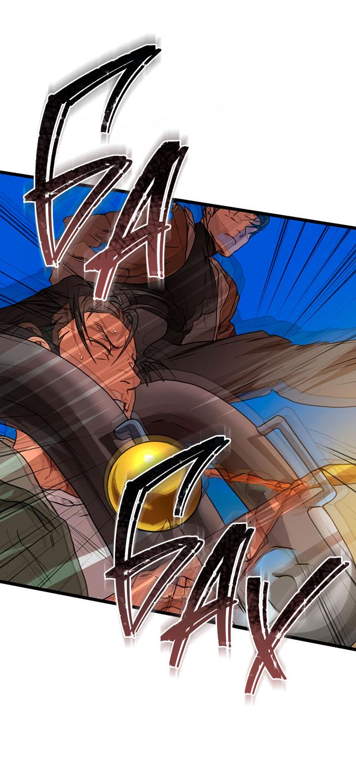 Манга Добро пожаловать в парк нежити - Глава 2 Страница 157