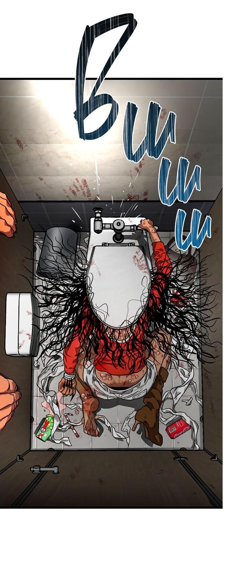 Манга Добро пожаловать в парк нежити - Глава 2 Страница 266