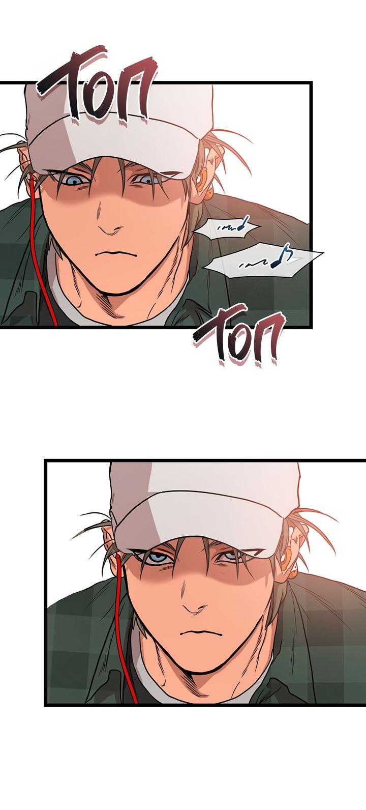 Манга Добро пожаловать в парк нежити - Глава 2 Страница 82