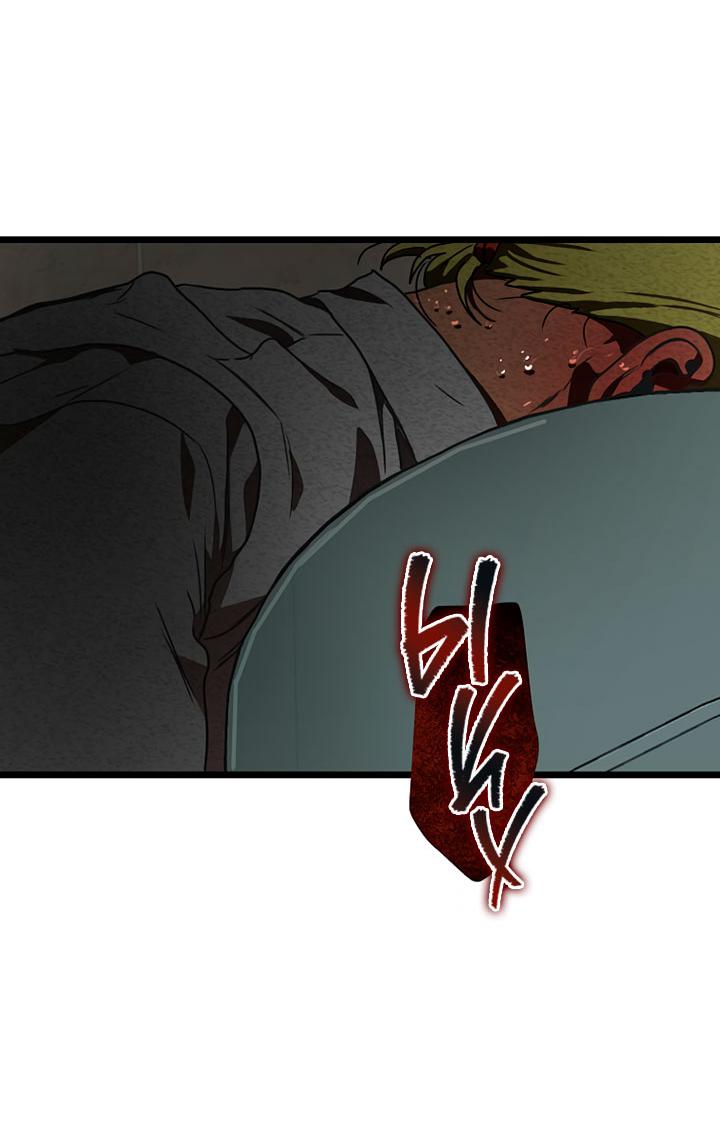 Манга Добро пожаловать в парк нежити - Глава 2 Страница 186