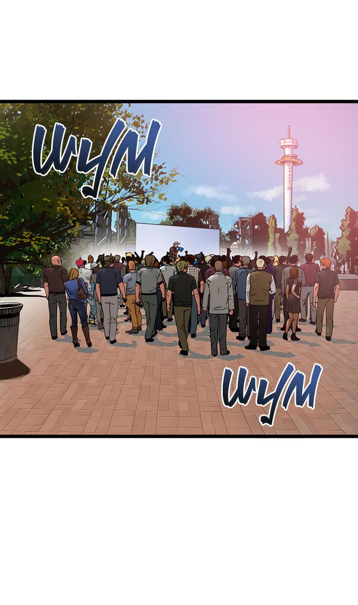 Манга Добро пожаловать в парк нежити - Глава 2 Страница 49