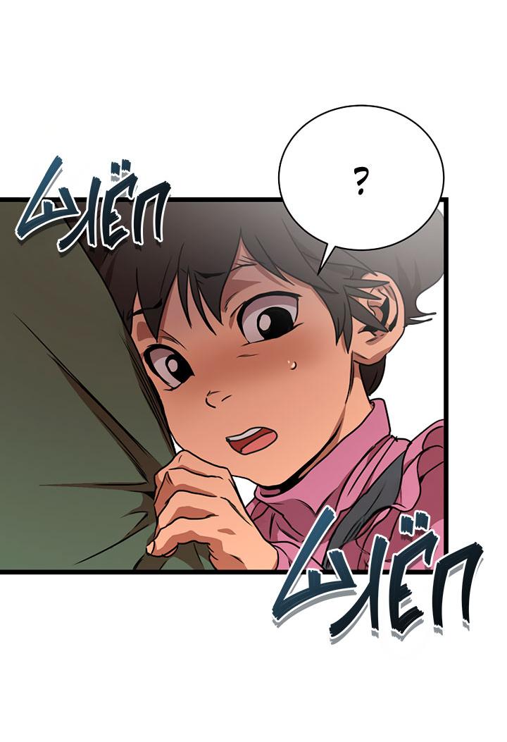 Манга Добро пожаловать в парк нежити - Глава 2 Страница 227