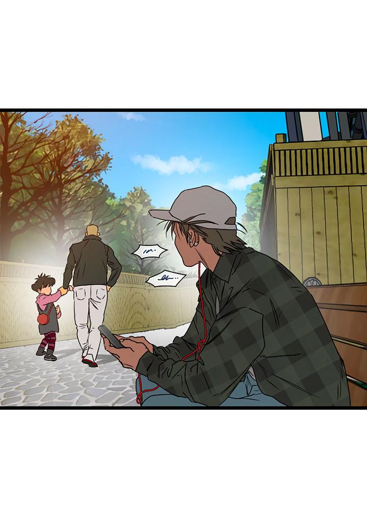 Манга Добро пожаловать в парк нежити - Глава 2 Страница 84