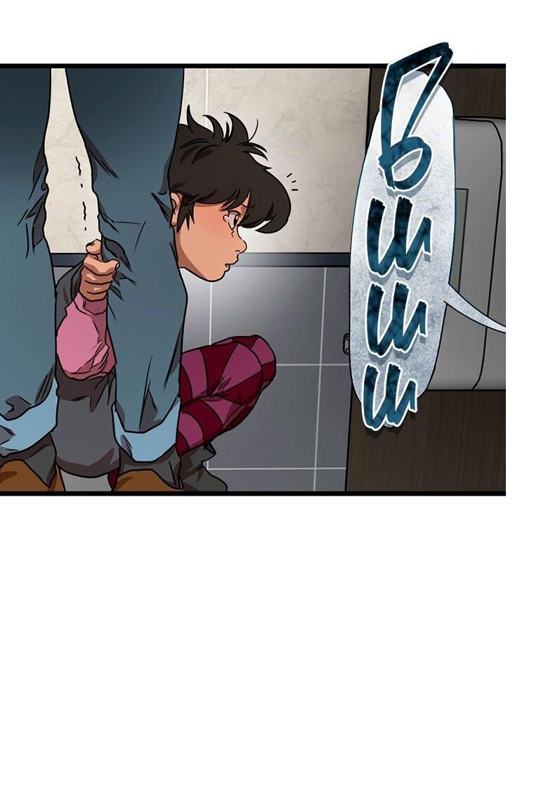 Манга Добро пожаловать в парк нежити - Глава 2 Страница 258