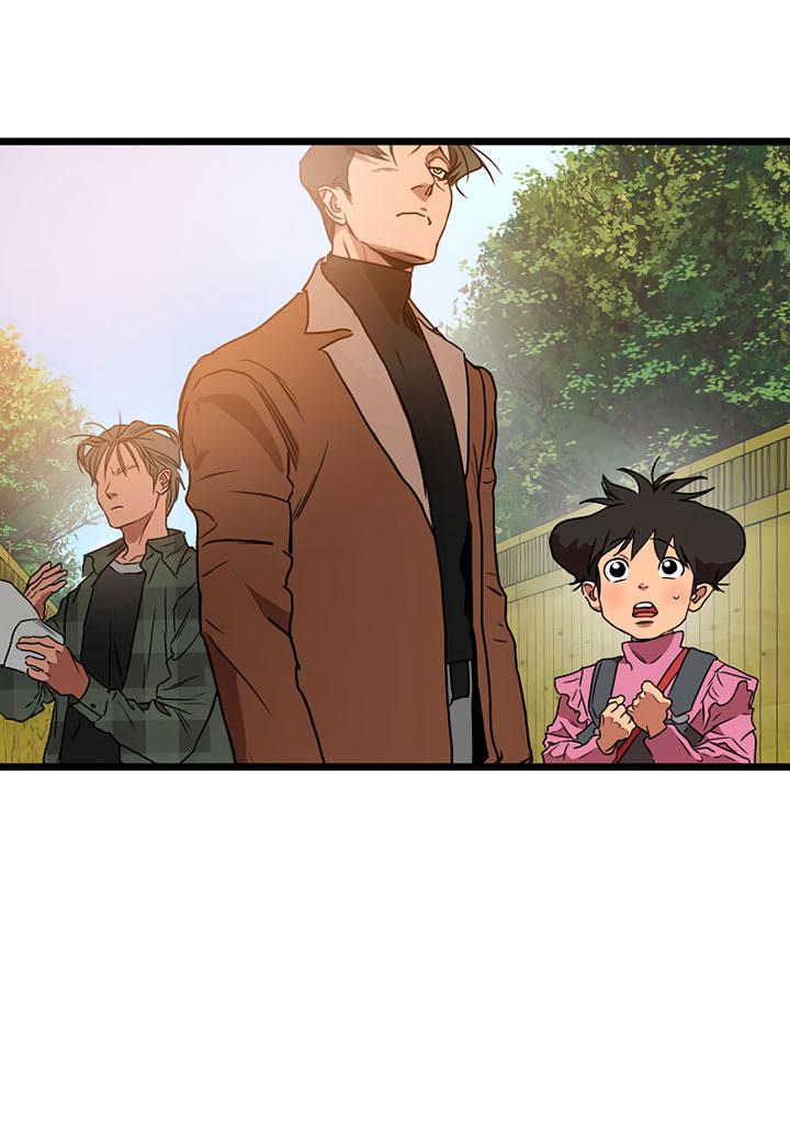 Манга Добро пожаловать в парк нежити - Глава 2 Страница 131