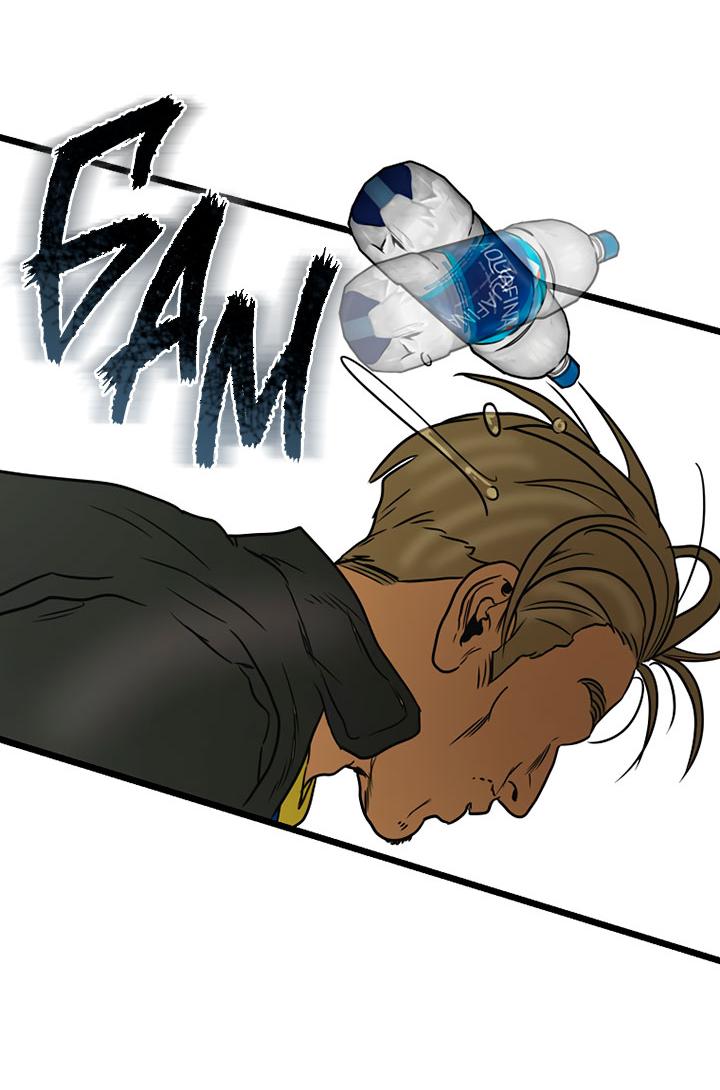 Манга Добро пожаловать в парк нежити - Глава 2 Страница 102