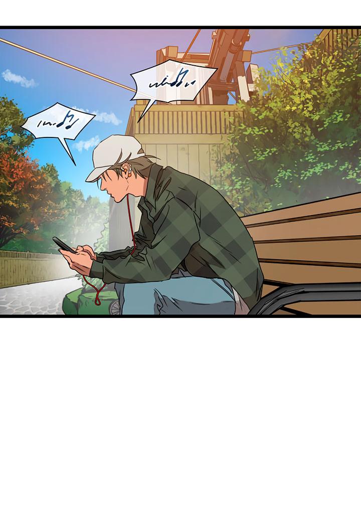 Манга Добро пожаловать в парк нежити - Глава 2 Страница 80