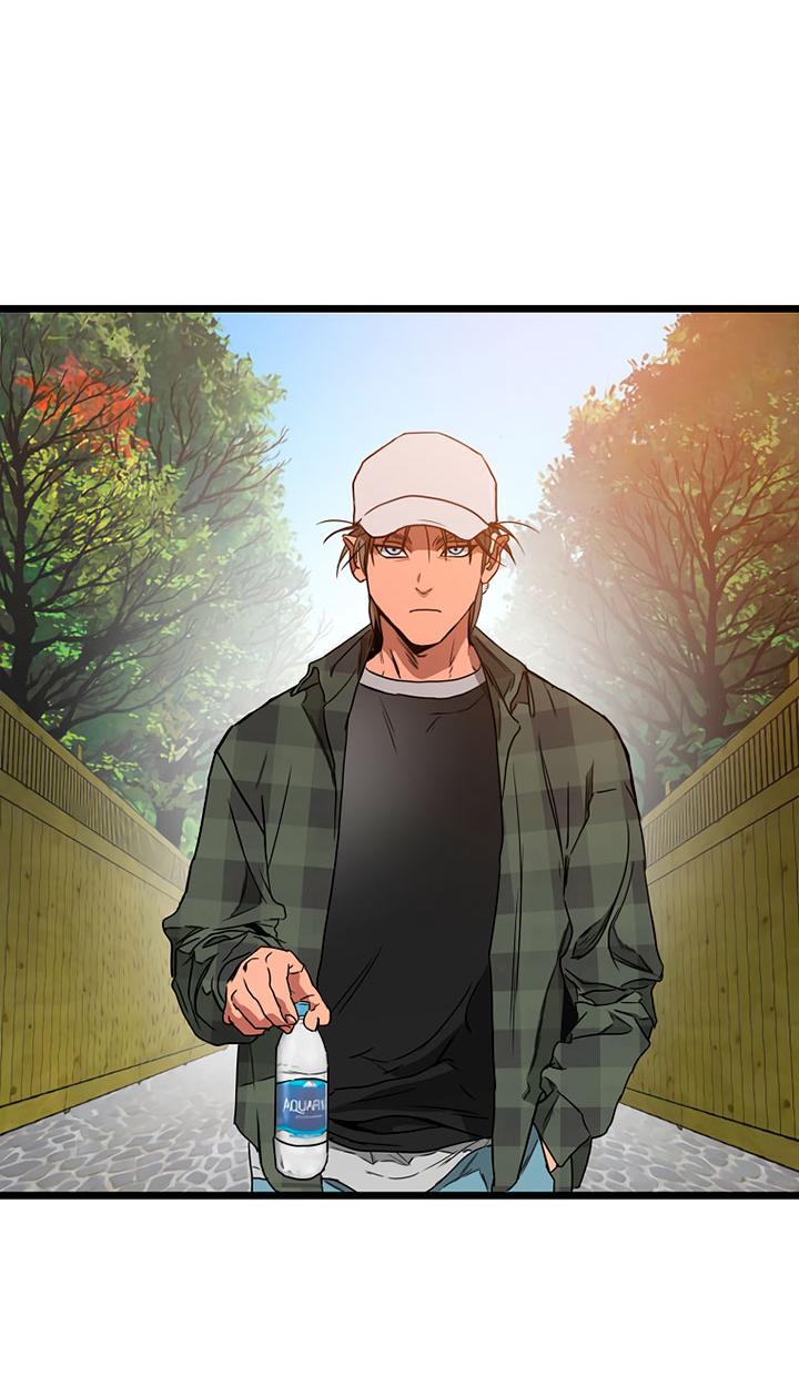 Манга Добро пожаловать в парк нежити - Глава 2 Страница 96