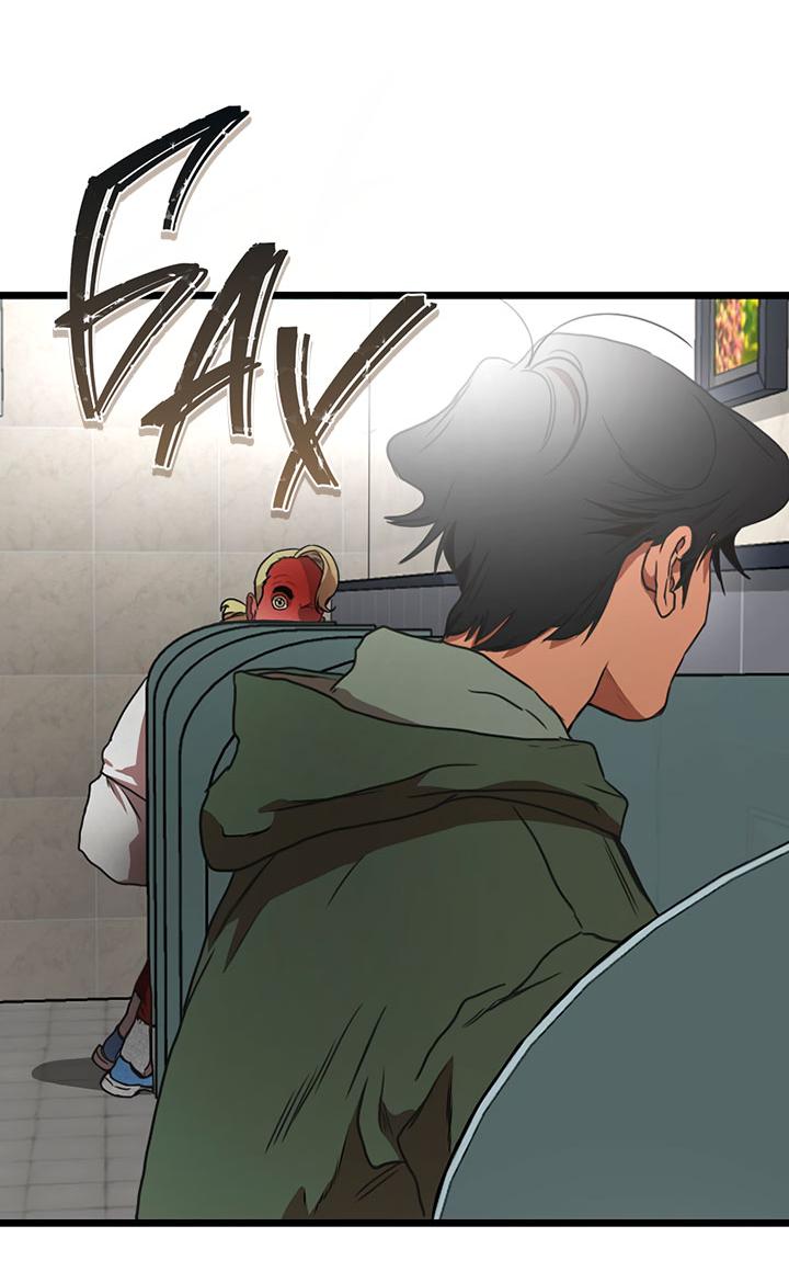 Манга Добро пожаловать в парк нежити - Глава 2 Страница 190