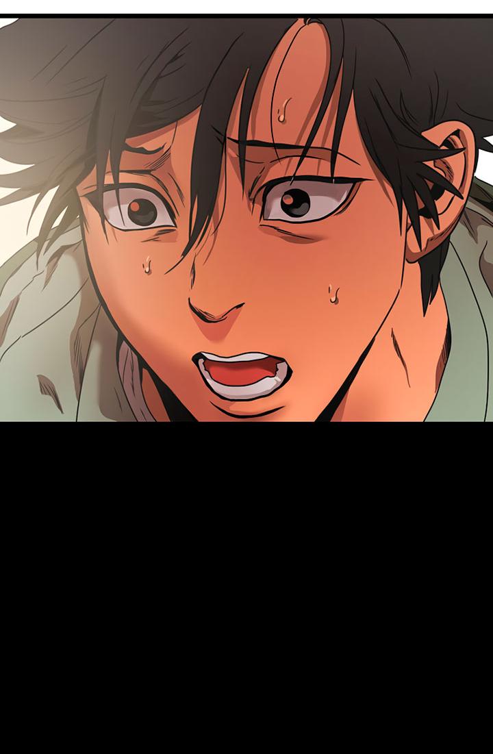 Манга Добро пожаловать в парк нежити - Глава 2 Страница 4