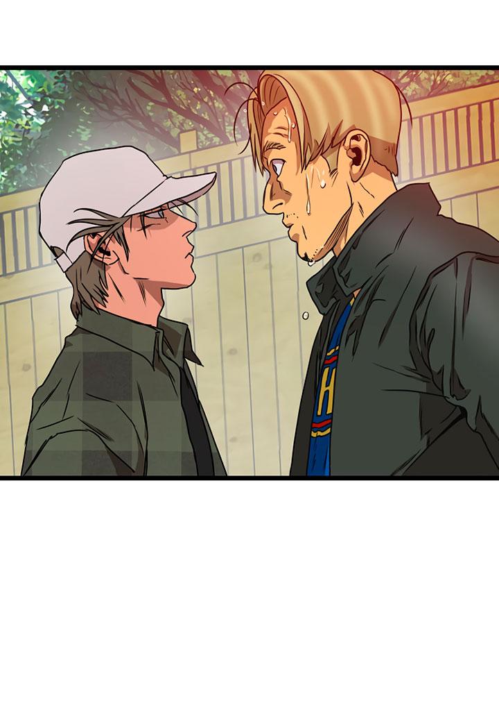 Манга Добро пожаловать в парк нежити - Глава 2 Страница 106